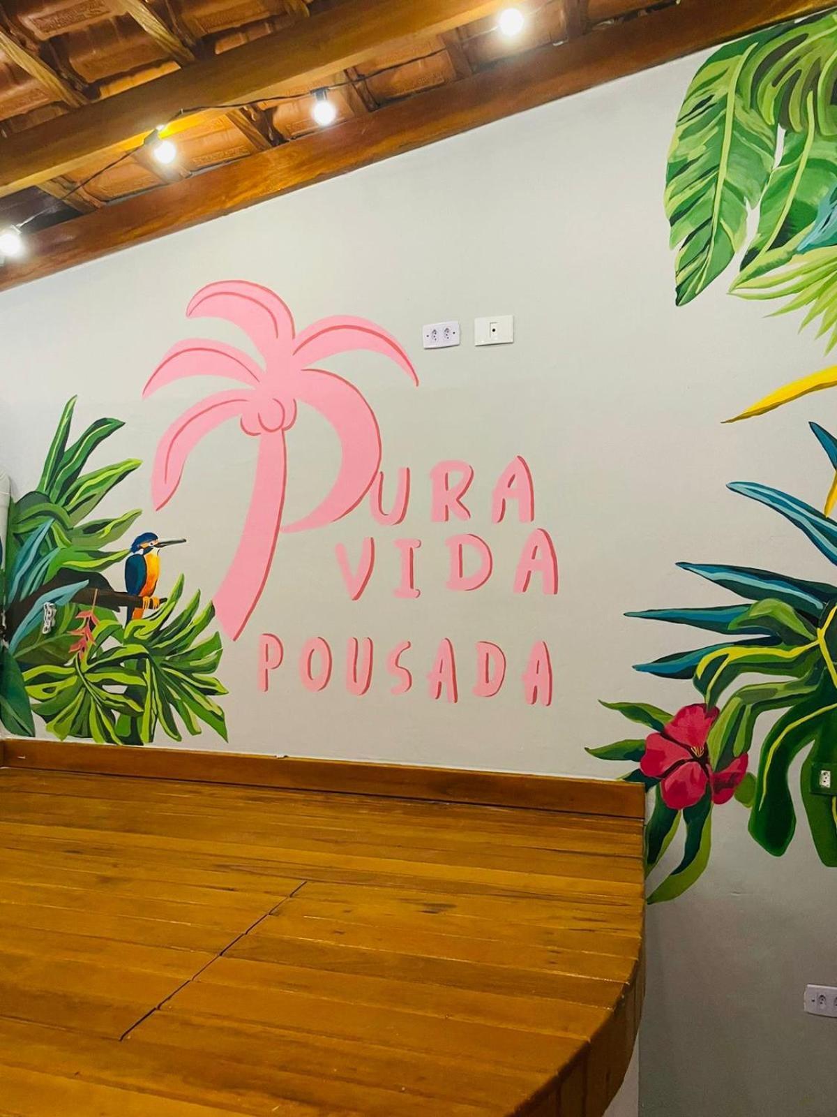 Pousada Pura Vida Бертіога Екстер'єр фото